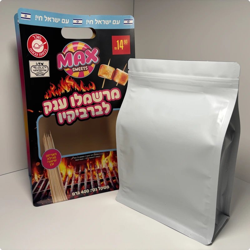 Flat bottom pouch with box bottom